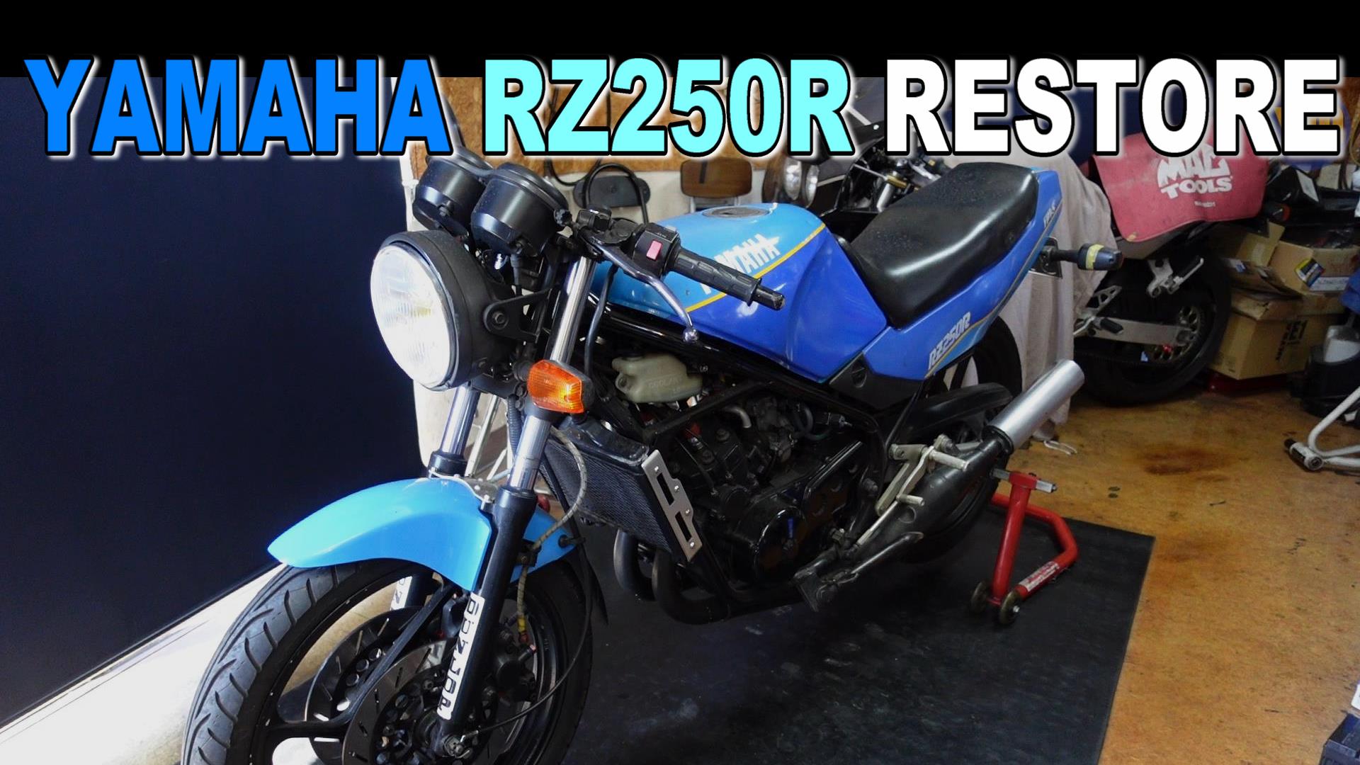 YAMAHA RZ250Rオーナー　赤羽　様